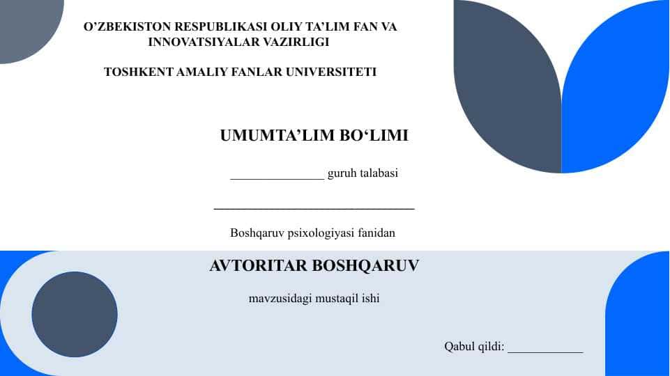 AVTORITAR BOSHQARUV