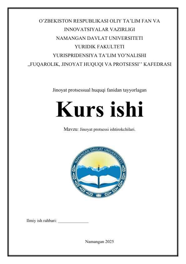 jinoyat protsessi ishtirokchilari