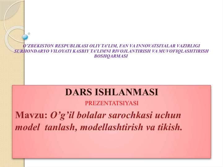 prezintatsiya O'g'il bolalar sarochkasi uchun model tanlash