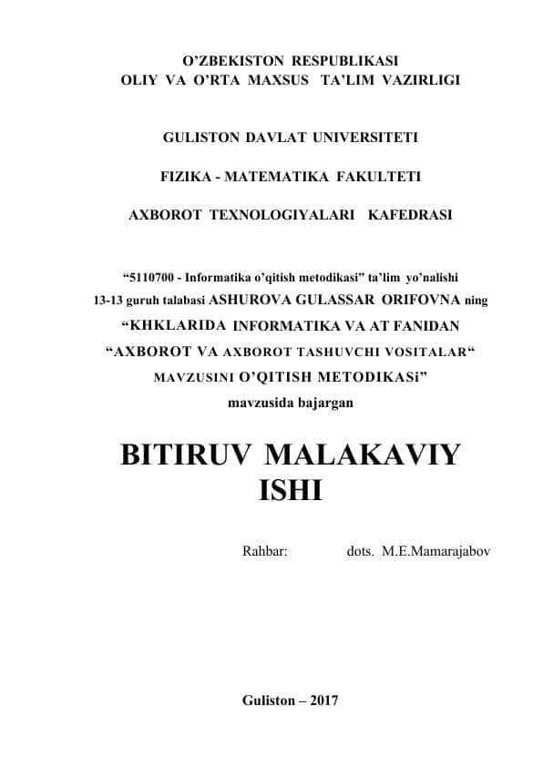 KHKLARIDA INFORMATIKA VA AT FANIDAN “AXBOROT VA AXBOROT TASHUVCHI VOSITALAR“ MAVZUSINI O’QITISH METODIKASi