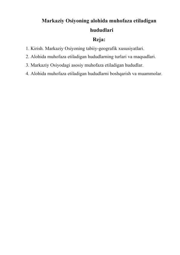 Markaziy Osiyoning alohida muhofaza etiladigan hududlari