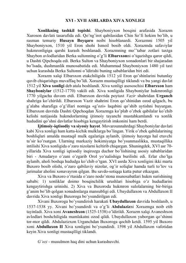 XVI - XVII ASRLARDA XIVA XONLIGI
