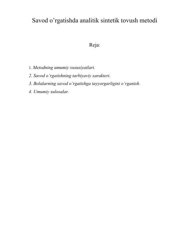 Savod o’rgatishda analitik sintetik tovush metodi