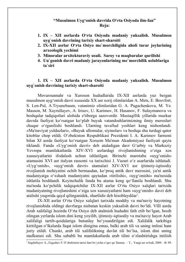 Musulmon Uyg‘onish davrida O‘rta Osiyoda ilm-fan