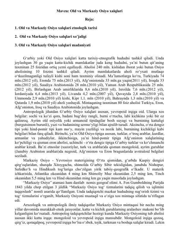 Old va Markaziy Osiyo xalqlari
