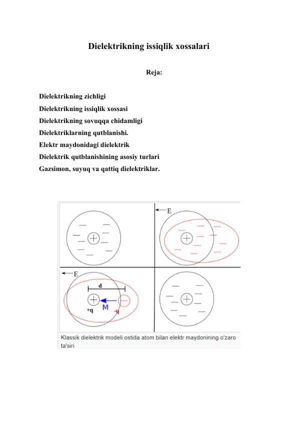 Dielektrikning issiqlik xossalari