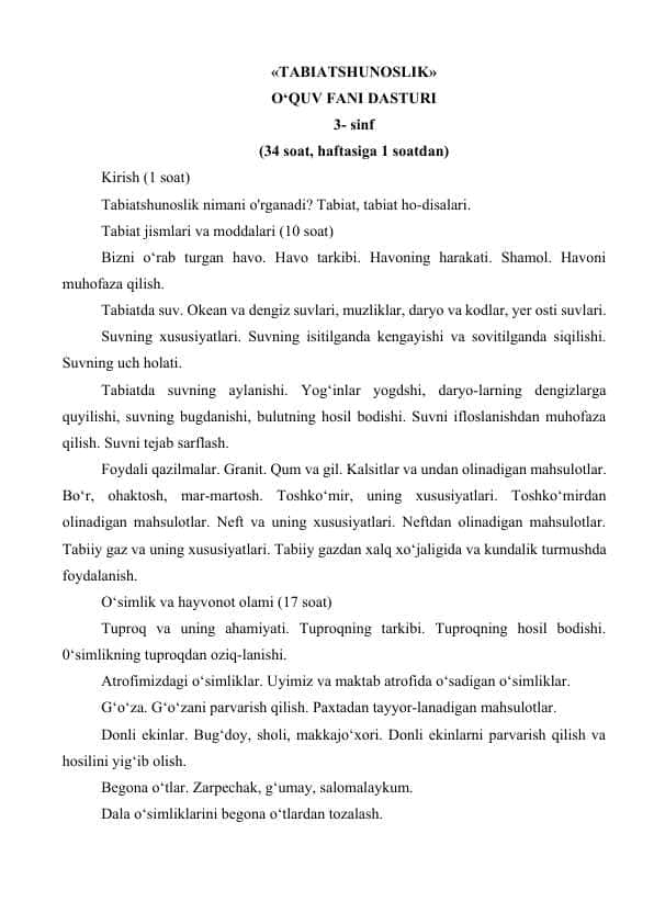 3- sinf TABIATSHUNOSLIK O‘QUV FANI DASTURI