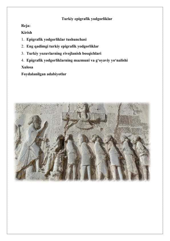 Turkiy epigrafik yodgorliklar 26