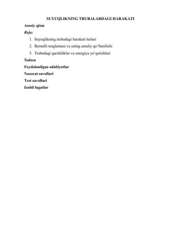 Suyuqlikning trubalardagi harakati