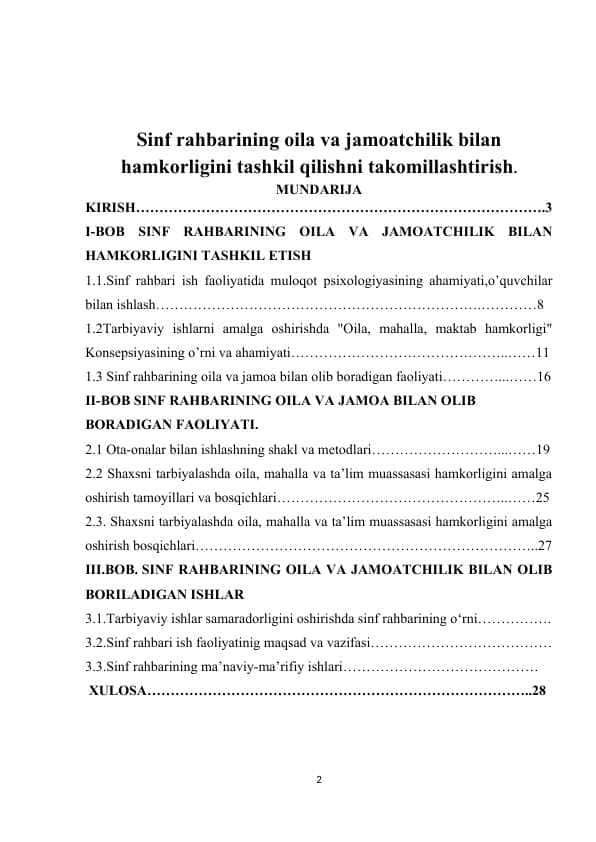 Sinf rahbarining oila va jamoatchilik bilan hamkorligini tashkil qilishni takomillashtirish.