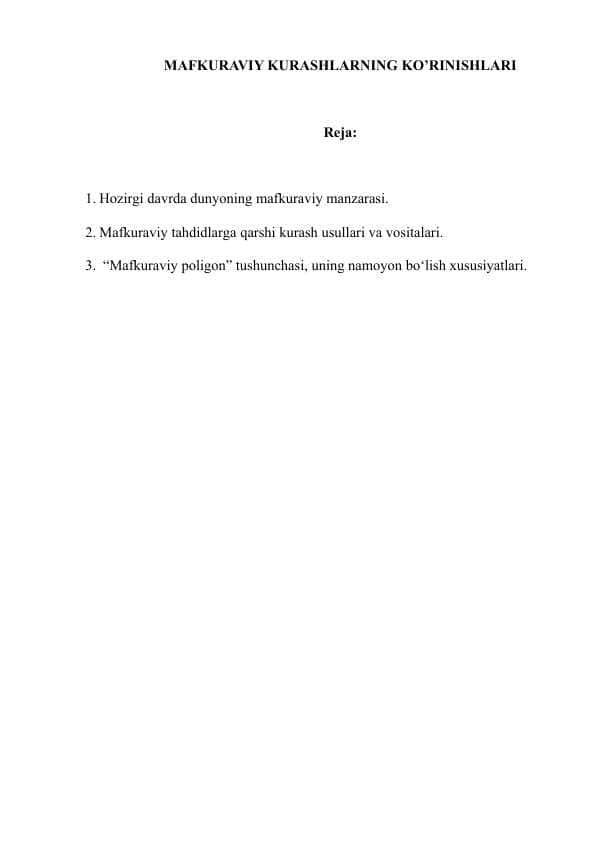 MAFKURAVIY KURASHLARNING KO’RINISHLARI