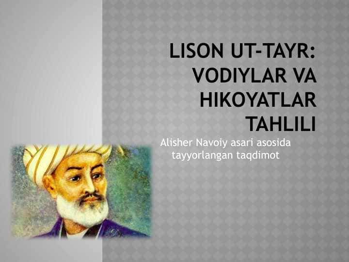 Lison ut-Tayr: Vodiylar va Hikoyatlar Tahlili