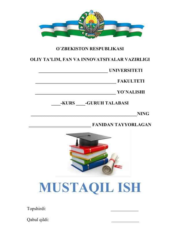 QISHLOQ XO'JALIGIDA INTEGRATSIYA JARAYONLARINING IQTISODIY MOHIYATI