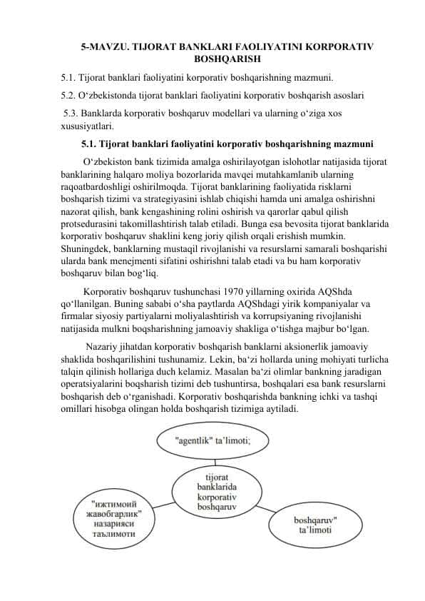 Tijorat banklari faoliyatini korporativ boshqarish
