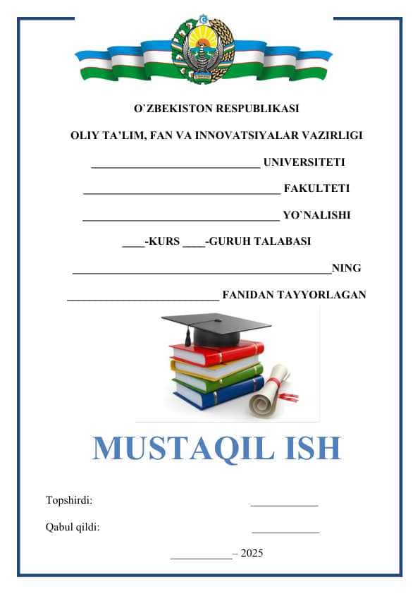 SIFAT SO'Z TURKUMINI O'RGANISHDA INTERFAOL USULLARNI QO'LLASH