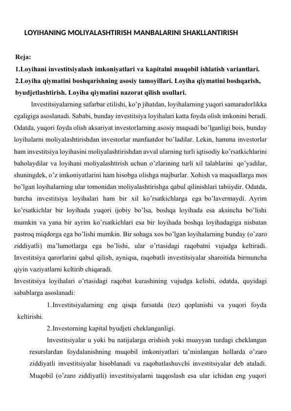 Loyihaning moliyalashtirish manbalarini shakllantirish