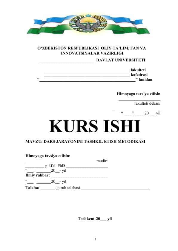 Dars jarayonini tashkil etish metodikasi