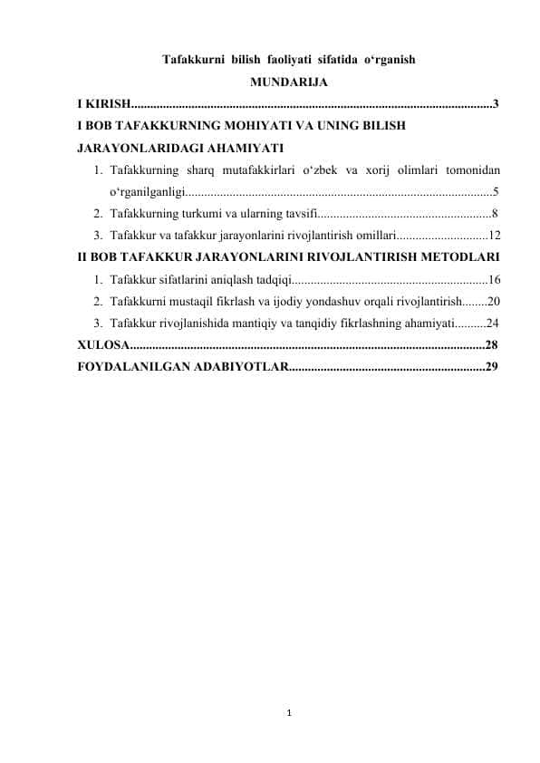 Tafakkurni bilish faoliyati sifatida o‘rganish