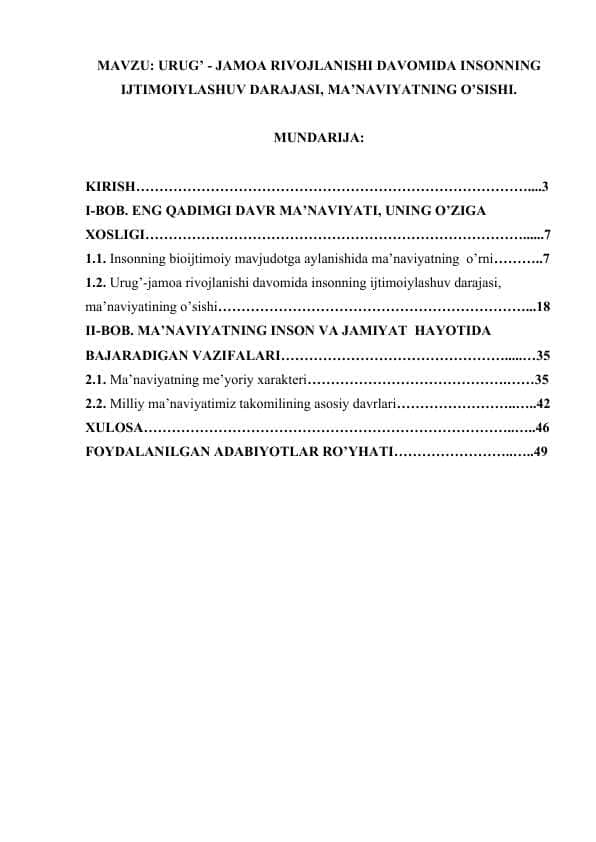 URUG JAMOA RIVOJLANISHI DAVOMIDA INSONNING IJTIMOIYLASHUV DARAJASI MA’NAVIYATNING O’SISHI.docx