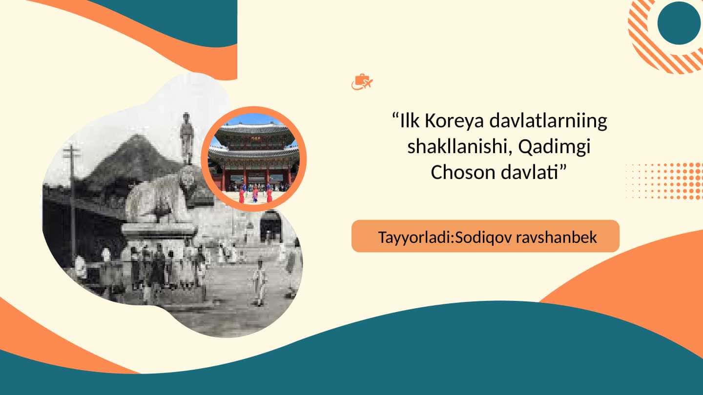 Ilk Koreya davlatlarniing shakllanishi, Qadimgi Choson davlati