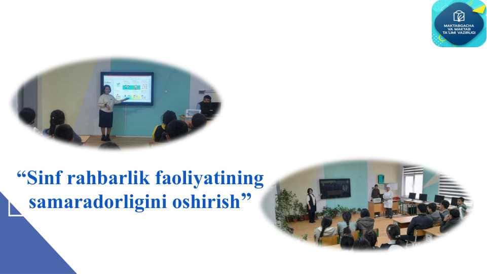Sinf rahbarlik faoliyatining samaradorligini oshirish