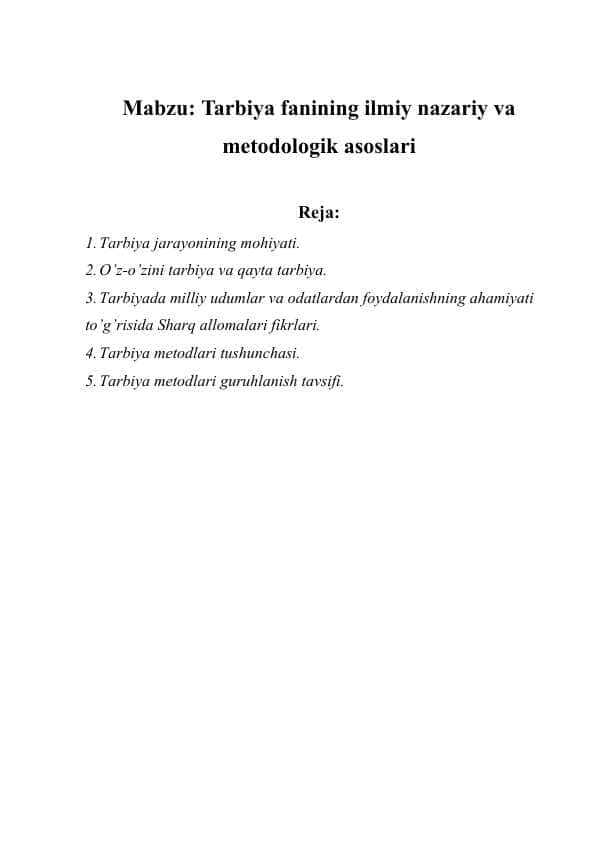 Tarbiya fanining ilmiy nazariy va metodologik asoslari
