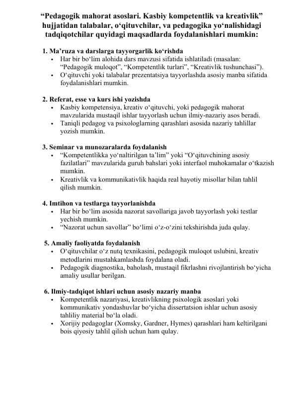 PEDAGOGIK MAHORAT ASOSLARI, KASBIY KOMPETENTLIK VA KREATIVLIK