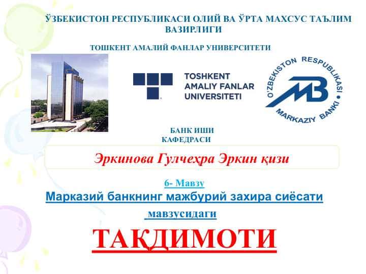 MARKAZIY BANKNING MAJBURIY ZAXIRA SIYOSATI
