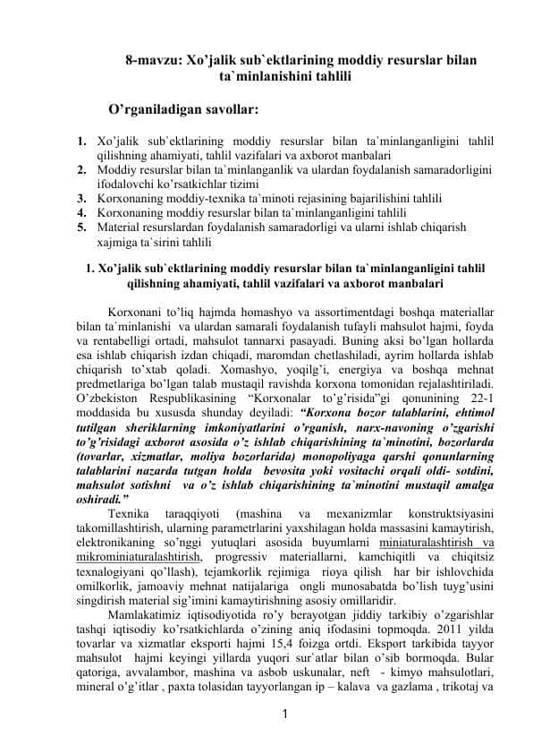 Xo’jalik sub`ektlarining mоddiy resurslar bilan ta`minlanishini tahlili