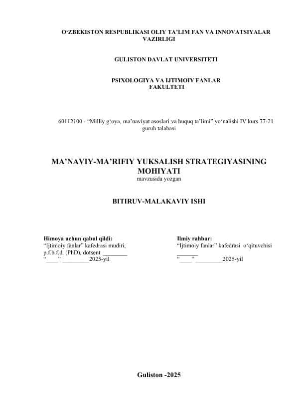 MA’NAVIY-MA’RIFIY YUKSALISH STRATEGIYASINING MOHIYATI