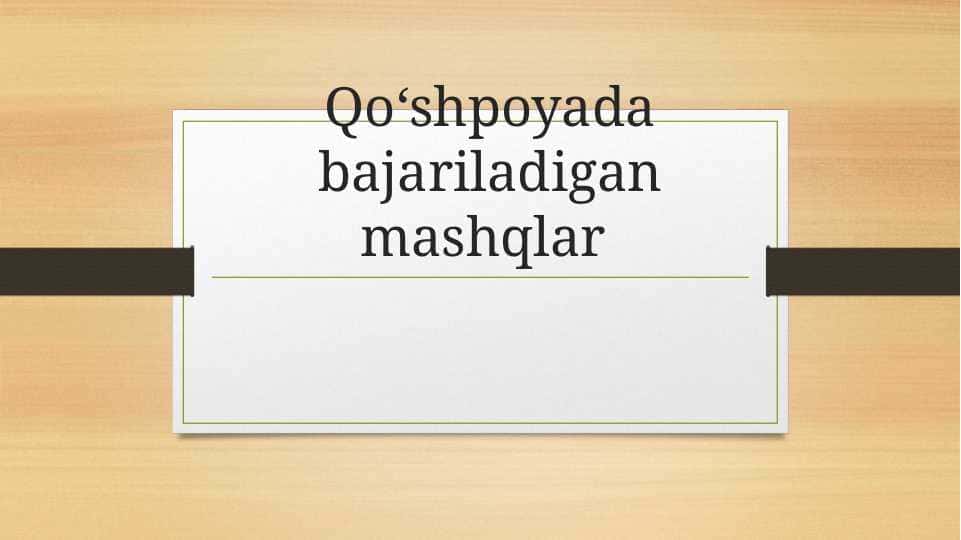 Qoʻshpoyada bajariladigan mashqlar