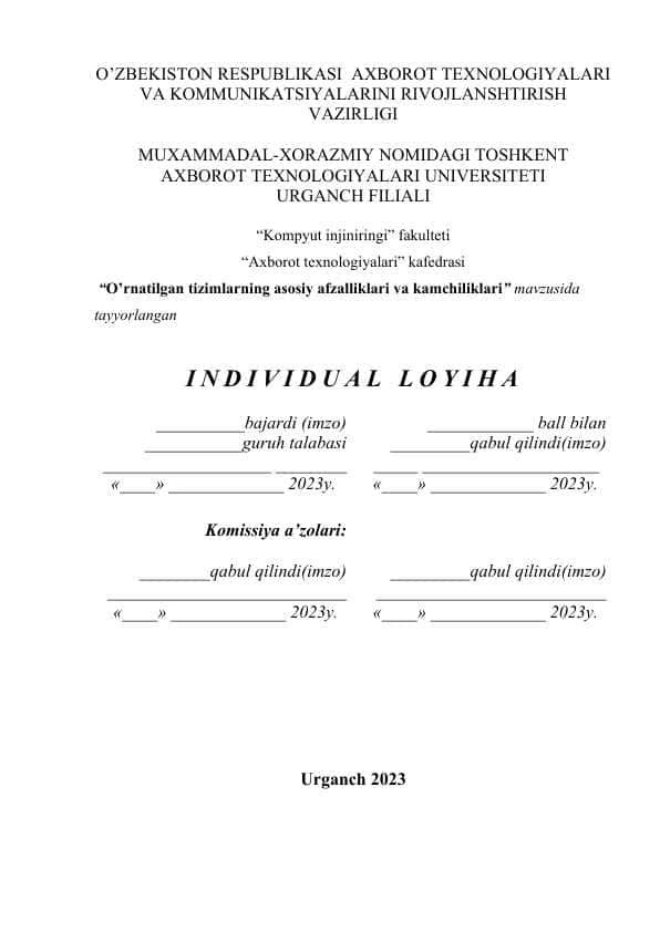O’rnatilgan tizimlarning asosiy afzalliklari va kamchiliklari