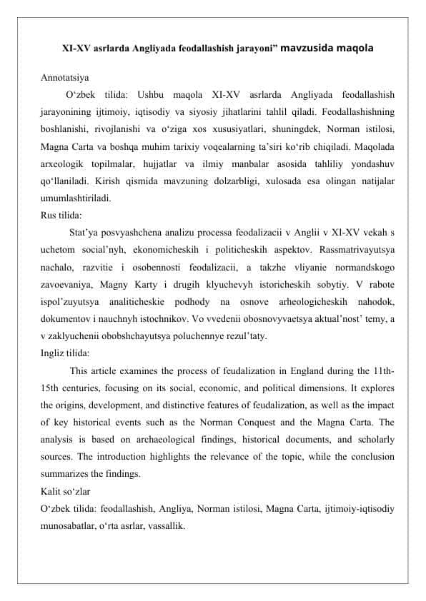 XI-XV asrlarda Angliyada feodallashish jarayoni” mavzusida maqola 25