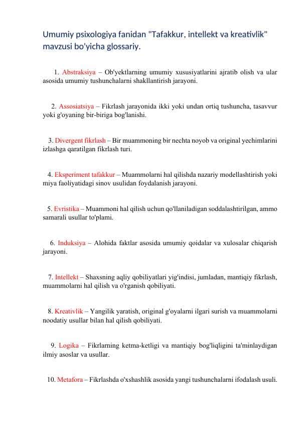 Umumiy psixologiya fanidan "Tafakkur, intellekt va kreativlik" mavzusi bo'yicha glossariy
