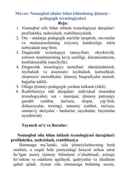 Nomaqbul oilalar bilan ishlashning ijtimoiy - pedagogik texnologiyalari