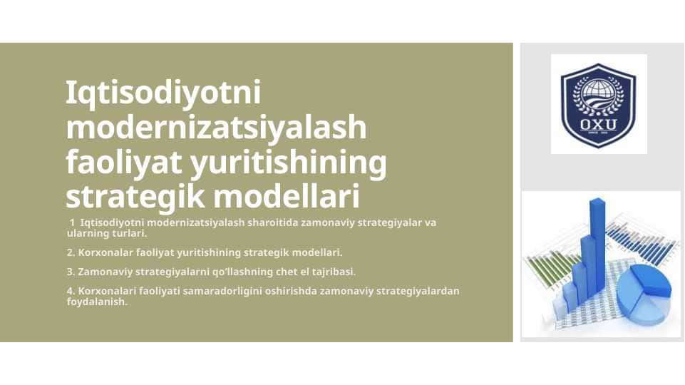Iqtisodiyotni modernizatsiyalash faoliyat yuritishining strategik modellari