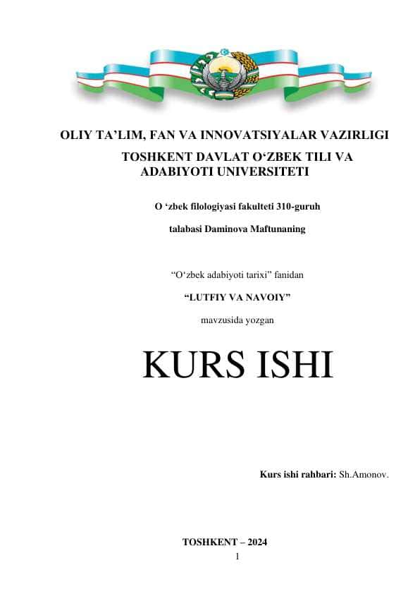 Kurs ishi. Lutfiy va Navoiy