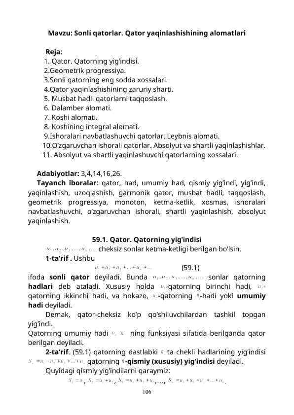 Sonli qatorlar. Qator yaqinlashishining alomatlari