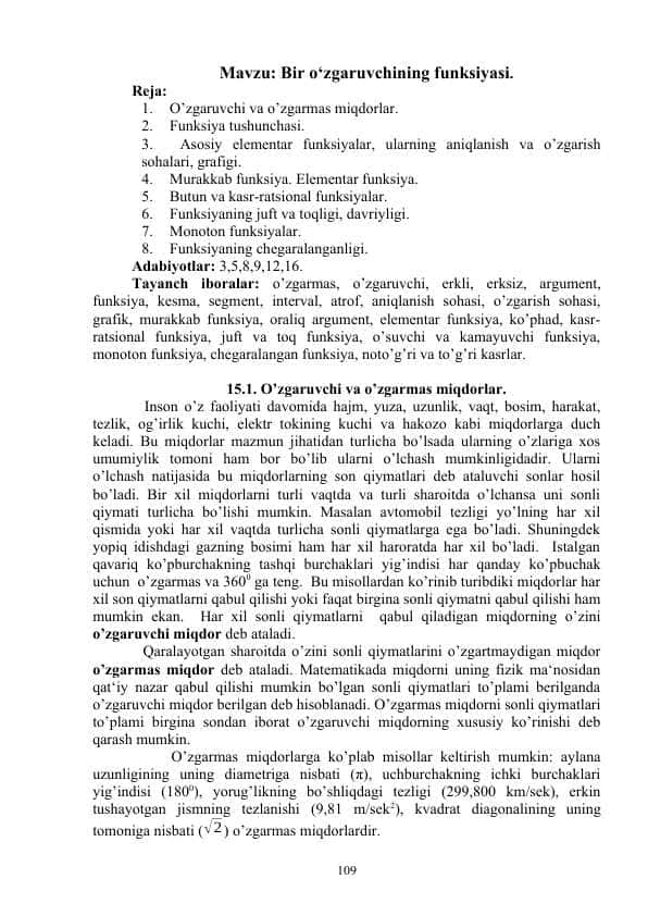 Bir o‘zgaruvchining funksiyasi