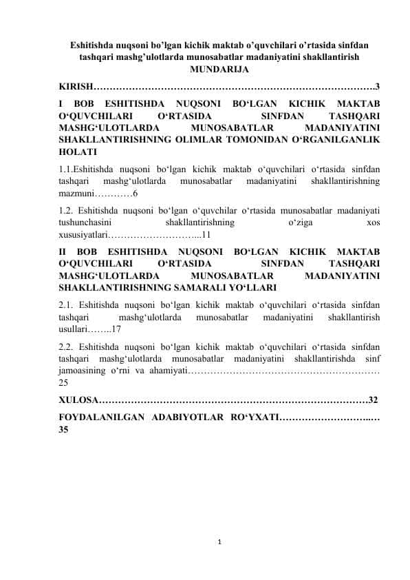 Eshitishda nuqsoni bo’lgan kichik maktab o’quvchilari o’rtasida sinfdan tashqari mashg’ulotlarda munosabatlar madaniyatini shakllantirish