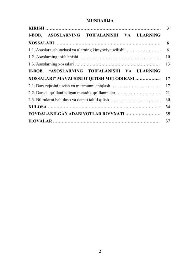 7-sinf "Asoslarning toifalanishi. Asoslarning xossalari" mavzusini oʻqitish metodikasi