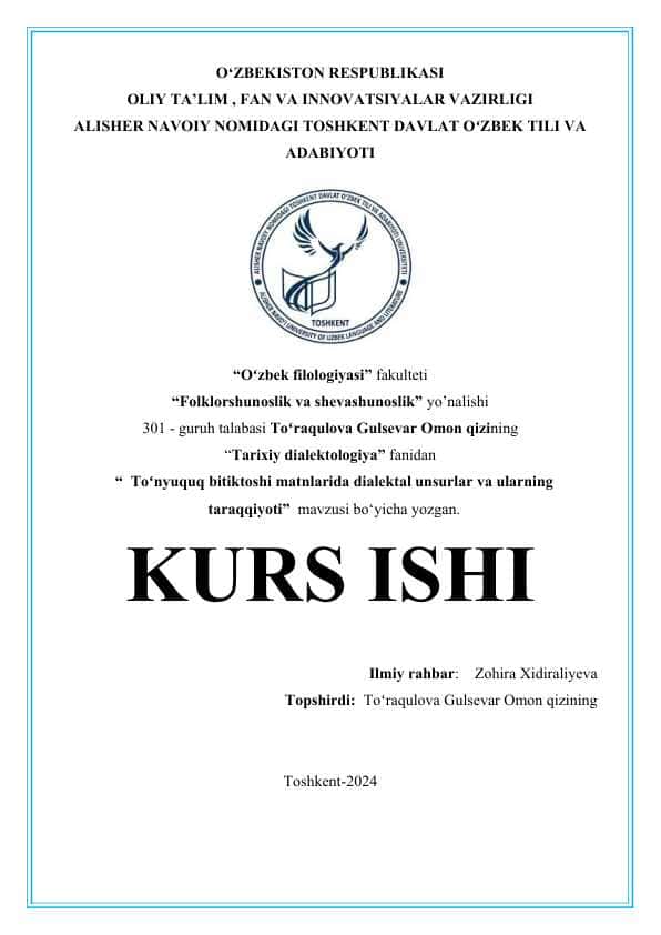 Toʻnyuquq bitiktoshi matnlarida dialektal unsurlar va ularning taraqqiyoti