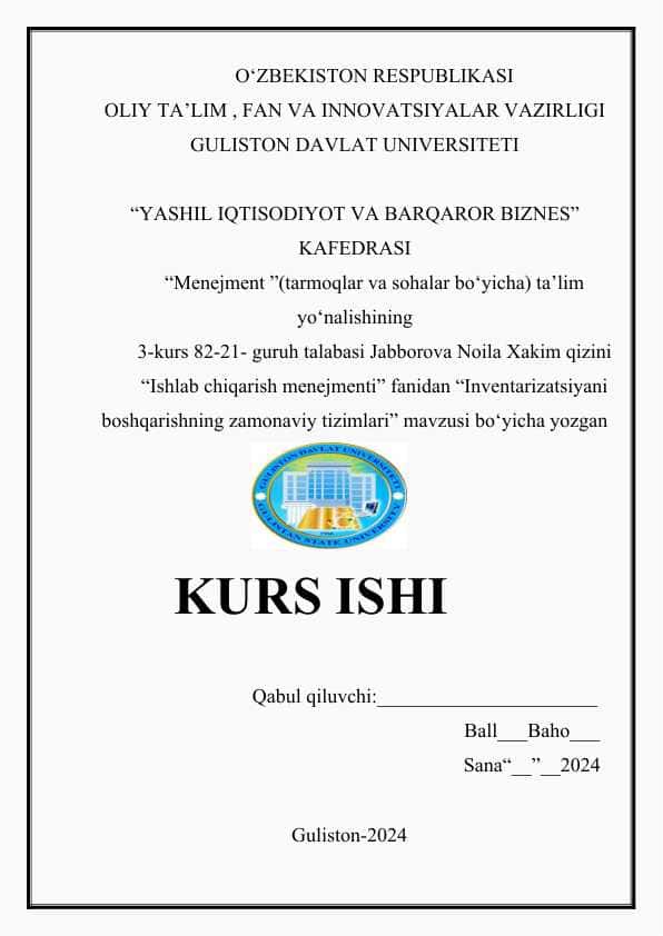Inventarizatsiyani boshqarishning zamonaviy tizimlari