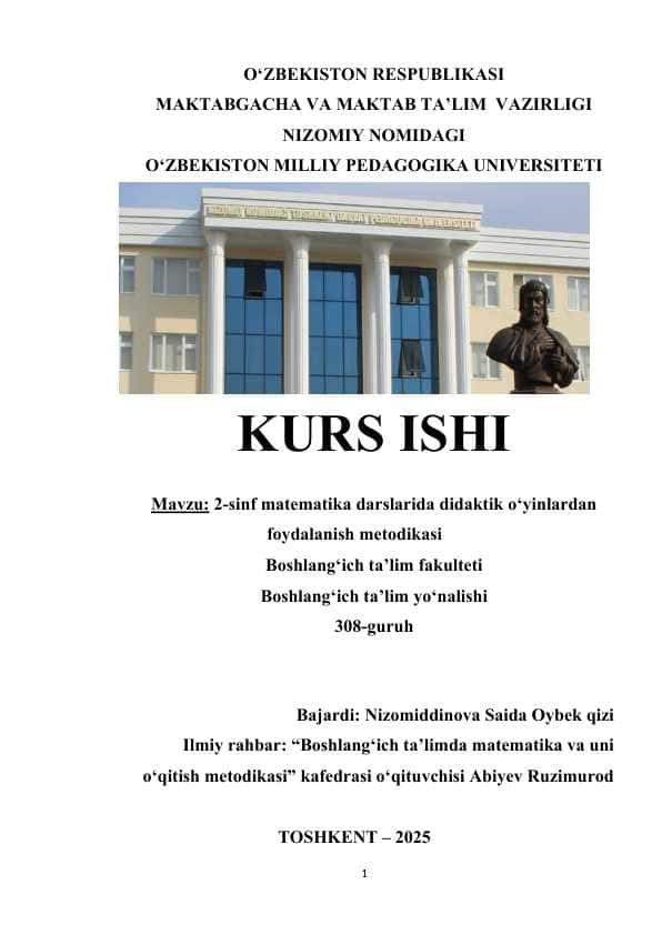 2-sinf matematika darslarida didaktik oyinlardan foydalanish metodikasi