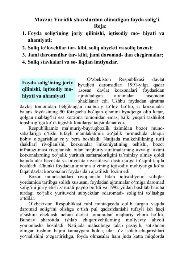 Yuridik shaxslardan olinadigan foyda solig‘i