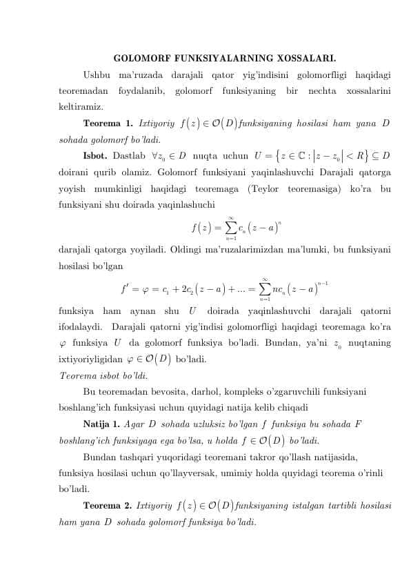 Golomorf funksiyalarning xossalari
