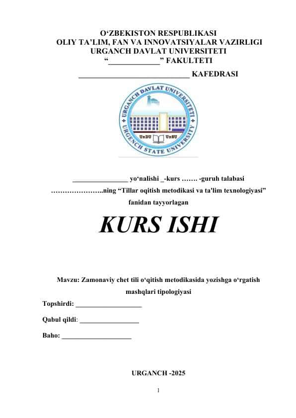 Zamonaviy chet tili o‘qitish metodikasida yozishga o‘rgatish mashqlari tipologiyasi