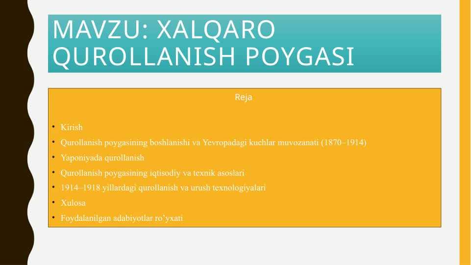 Xalqaro qurollanish poygasi