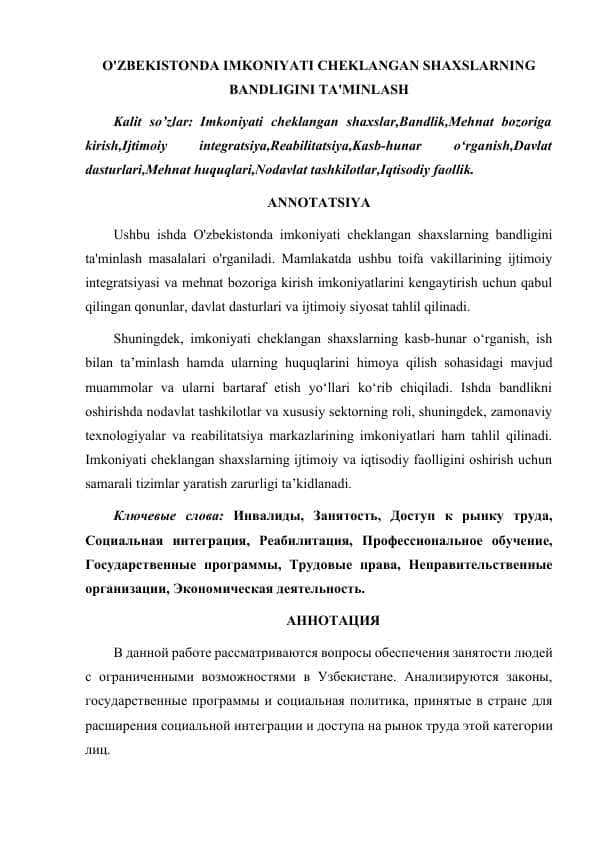 O'ZBEKISTONDA IMKONIYATI CHEKLANGAN SHAXSLARNING BANDLIGINI TA'MINLASH