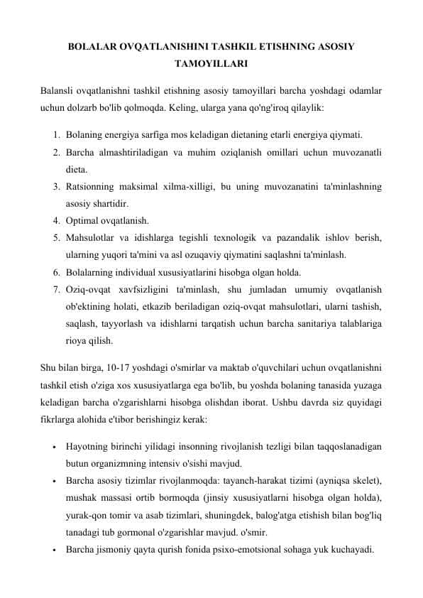 BOLALAR OVQATLANISHINI TASHKIL ETISHNING ASOSIY TAMOYILLARI